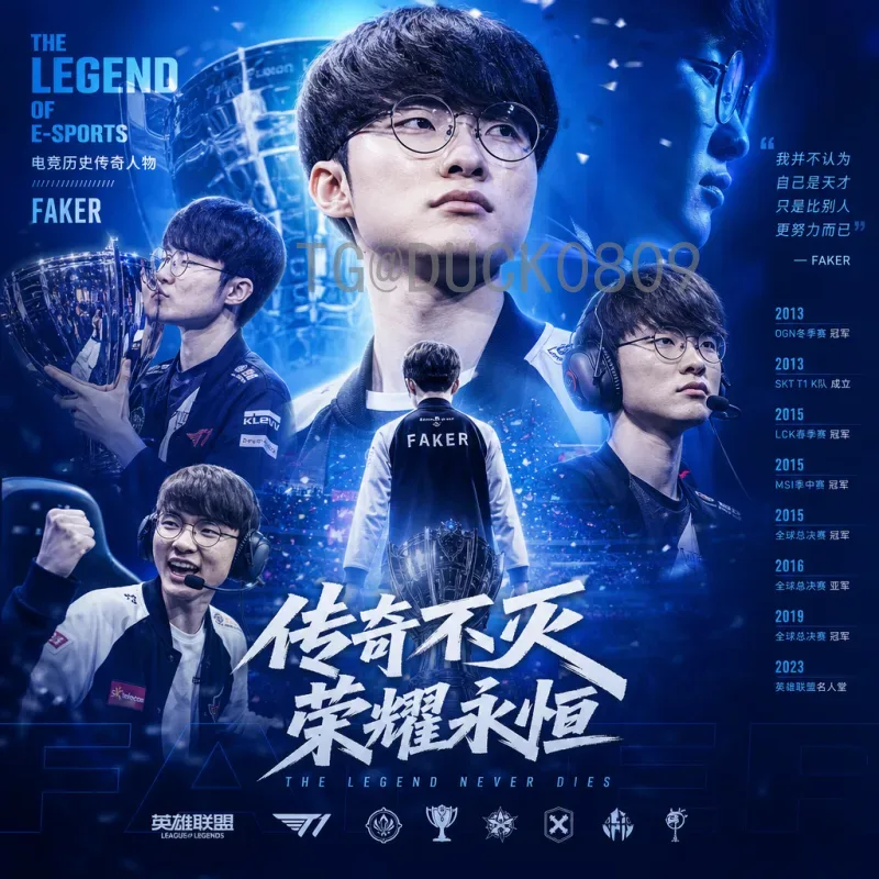 福登世界杯淘汰赛赛程表全解析：英格兰天才的晋级之路
